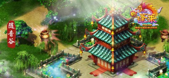 微盘走红！4.3万亿基金“爱股”浮出水面